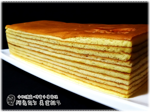 cm20150827___94e3259c7f7213d7d22b4429ff4