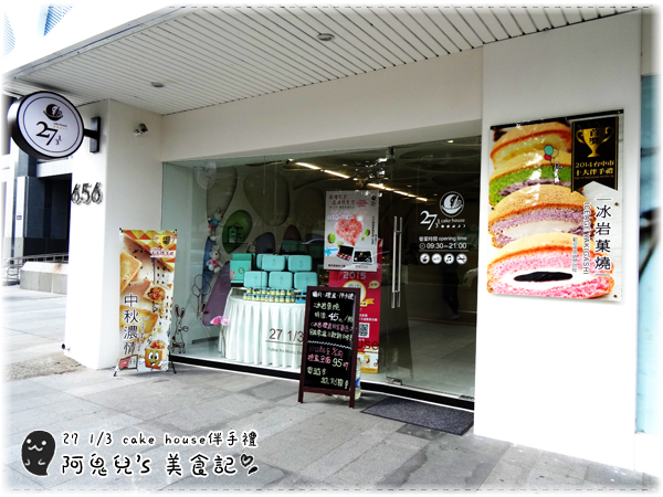 cm20150826___4418438675ab8ef28d65f273af9