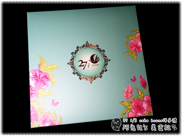 cm20150826___33ddcfb26fbf4ae3f98ca35f28d