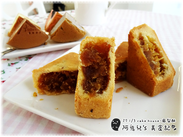 cm20150826___ef693174617cacdc55eb896514a