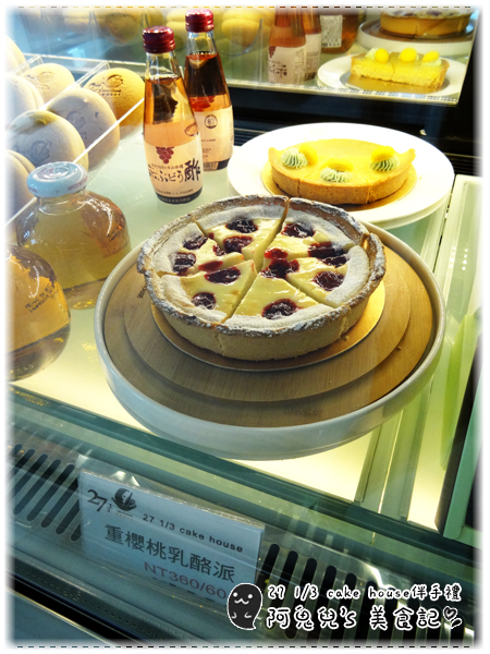 cm20150826___f5137b041055fd2f7514786b149