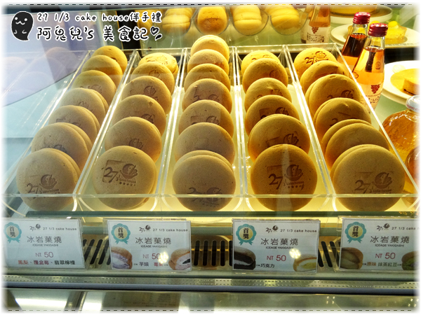 cm20150826___cb46ba02001f23c9aa42f9dbae7