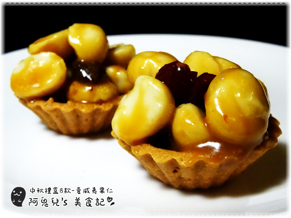 cm20150827___5430e3858d21db8ddccd7b3cb60