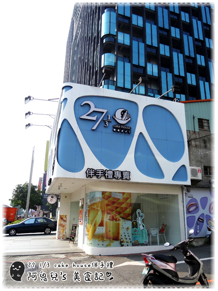 cm20150826___abf14190bfa2c3d996342e2a4b1