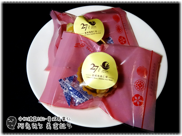 cm20150827___051dde6a08e645d2466409b5f7c