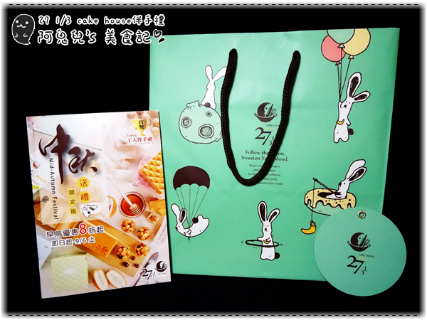 cm20150826___ba36636624c0e5a9099773ef254