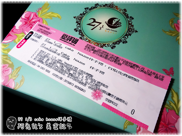 cm20150826___bde492c1943a8d592d2d9c05b1e