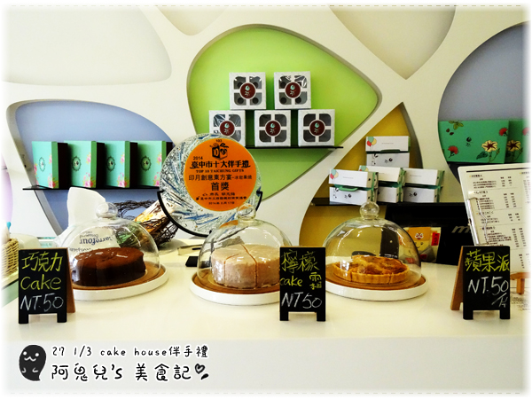 cm20150826___1bcd5f2fcb056ac837d967ebce1