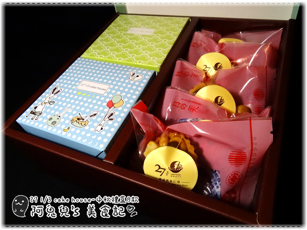 cm20150827___f5d09df2a34937e3546cea22c83