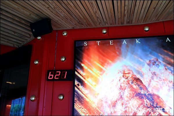 赤鬼牛排03.jpg
