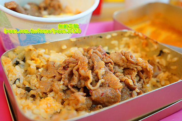 韓湘韓式餐廳(大灣店):【台南-永康區】銅板價x韓國手搖便當!! 大推韓國手搖便當.年糕鍋.辣炒年糕!~《韓湘韓式餐廳》