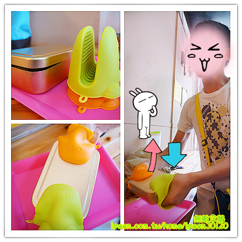 韓湘韓式餐廳(大灣店):【台南-永康區】銅板價x韓國手搖便當!! 大推韓國手搖便當.年糕鍋.辣炒年糕!~《韓湘韓式餐廳》