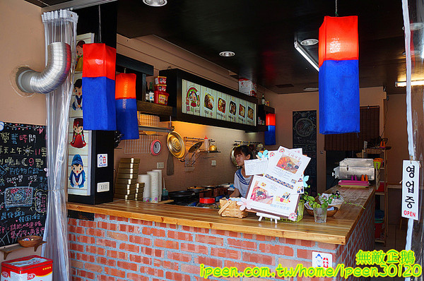 韓湘韓式餐廳(大灣店):【台南-永康區】銅板價x韓國手搖便當!! 大推韓國手搖便當.年糕鍋.辣炒年糕!~《韓湘韓式餐廳》