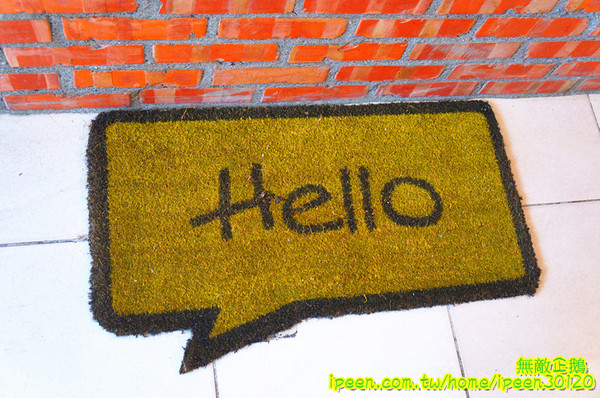 韓湘韓式餐廳(大灣店):【台南-永康區】銅板價x韓國手搖便當!! 大推韓國手搖便當.年糕鍋.辣炒年糕!~《韓湘韓式餐廳》