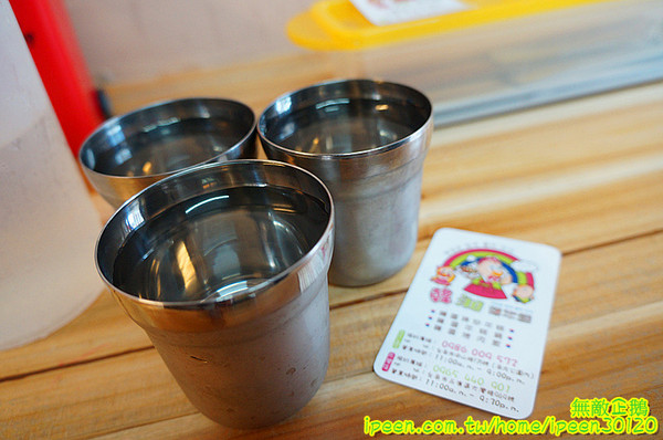 韓湘韓式餐廳(大灣店):【台南-永康區】銅板價x韓國手搖便當!! 大推韓國手搖便當.年糕鍋.辣炒年糕!~《韓湘韓式餐廳》