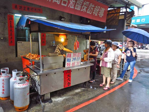 【板橋美食】阿元的炸雞-25元雞排30元雞腿