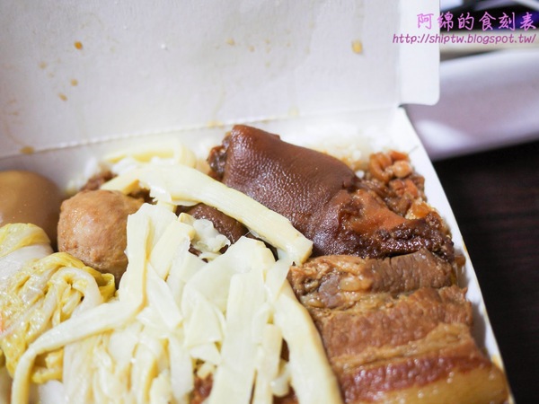 台南傳統味小吃店：桃園市中壢區 [台南傳統味小吃店] 台南肉燥飯滋味噴香誘人