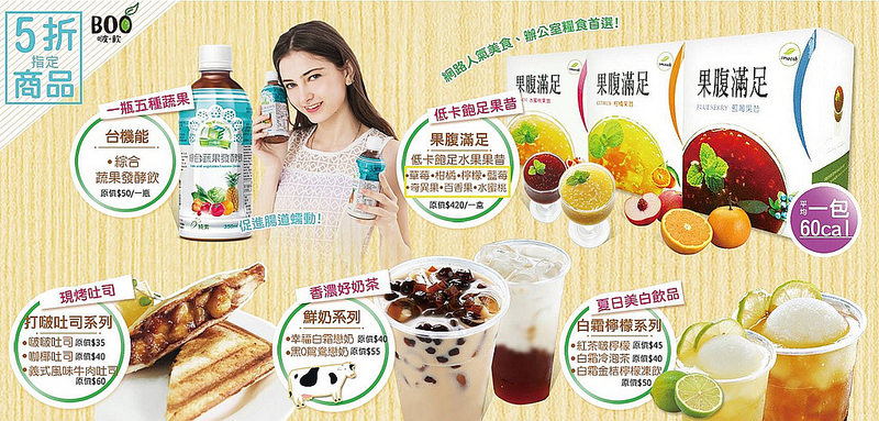 11087151_1070875482927648_1537595766_o