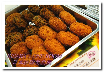 日本排隊美食(台北場)：美味攤商集結的日本排隊美食展[首日記實]