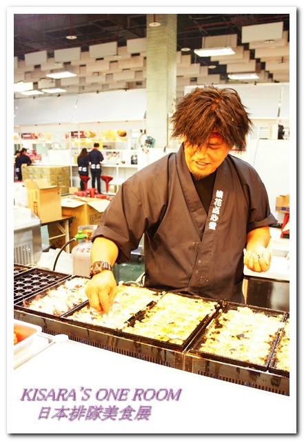 日本排隊美食(台北場)：美味攤商集結的日本排隊美食展[首日記實]