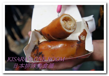 日本排隊美食(台北場)：美味攤商集結的日本排隊美食展[首日記實]