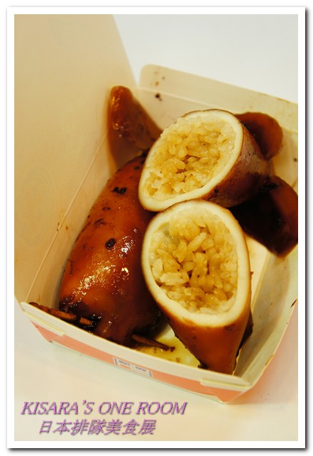 日本排隊美食(台北場)：美味攤商集結的日本排隊美食展[首日記實]