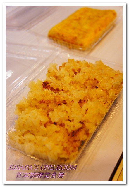 日本排隊美食(台北場)：美味攤商集結的日本排隊美食展[首日記實]