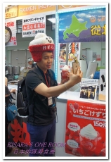 日本排隊美食(台北場)：美味攤商集結的日本排隊美食展[首日記實]