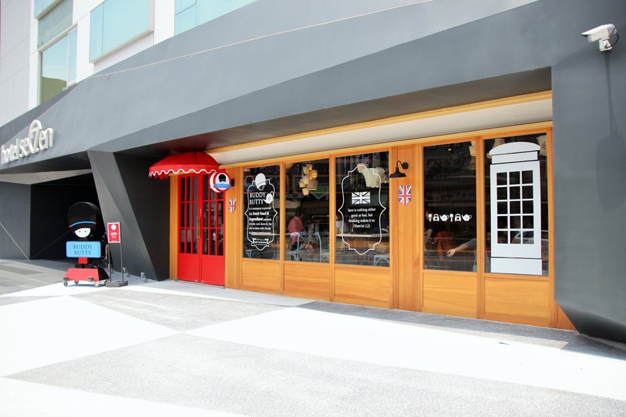 Buddy Butty 三明治 早午餐 英式茶飲15.JPG