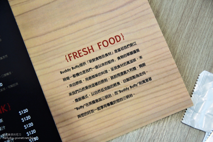 Buddy Butty 三明治 早午餐 英式茶飲14.JPG