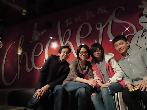 台北凱撒大飯店Checkers自助式餐廳:【台北車站】下午茶吃到飽‧凱撒飯店Checkers─聚會好去處‧超豐富美味多國自助料理‧融化人心的甜點之最~Come on, Let’s Go~(圖多+食記)