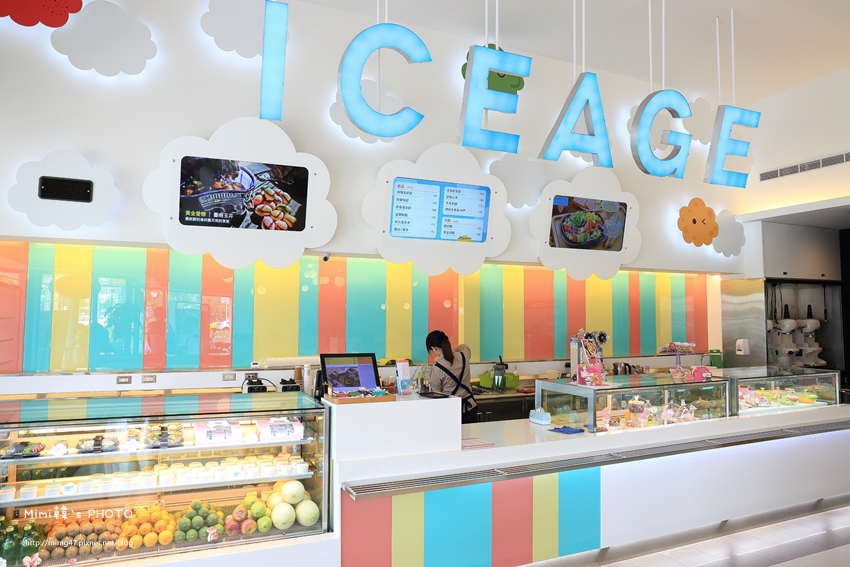 台南美食-ICEAGE雪綿冰-9.jpg