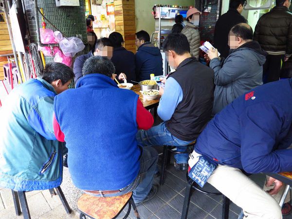 【台北】王家刀切麵店-比拳頭大的豬腳