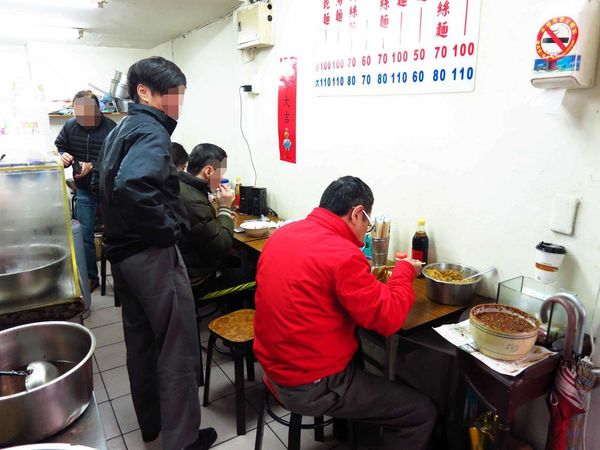 【台北】王家刀切麵店-比拳頭大的豬腳