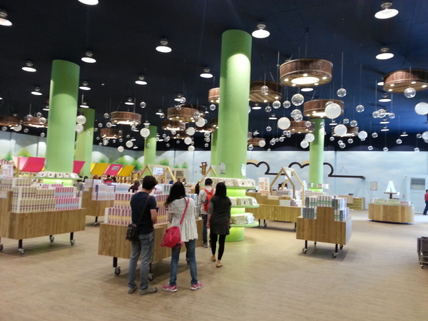 熊大庄森林主題休閒園區：[嘉義][景點]熊大庄~熊熊我愛你