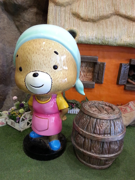 熊大庄森林主題休閒園區：[嘉義][景點]熊大庄~熊熊我愛你