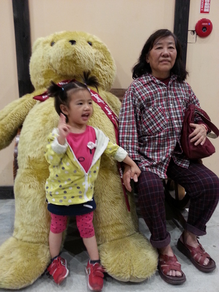 熊大庄森林主題休閒園區：[嘉義][景點]熊大庄~熊熊我愛你