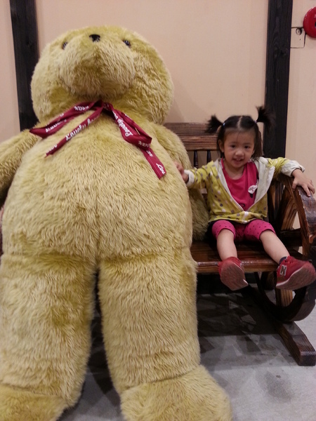 熊大庄森林主題休閒園區：[嘉義][景點]熊大庄~熊熊我愛你