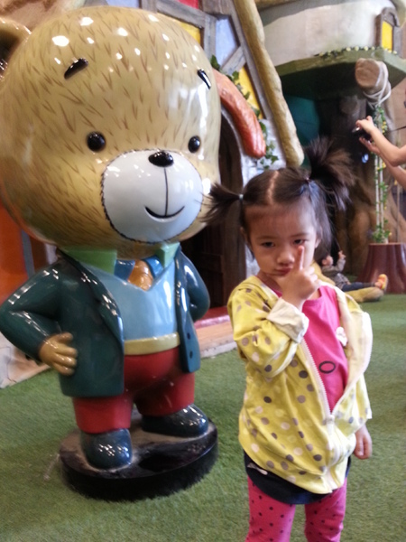 熊大庄森林主題休閒園區：[嘉義][景點]熊大庄~熊熊我愛你