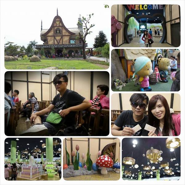 熊大庄森林主題休閒園區:【嘉義景點】森林療癒系童話風格~熊大庄森林主題休閒園區觀光工廠