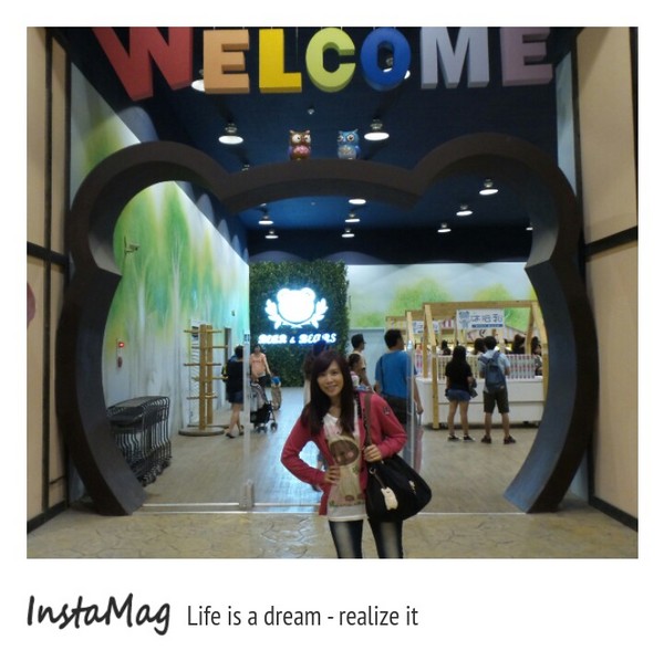 熊大庄森林主題休閒園區:【嘉義景點】森林療癒系童話風格~熊大庄森林主題休閒園區觀光工廠