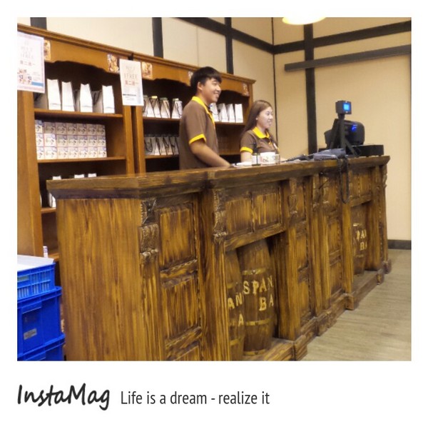 熊大庄森林主題休閒園區:【嘉義景點】森林療癒系童話風格~熊大庄森林主題休閒園區觀光工廠