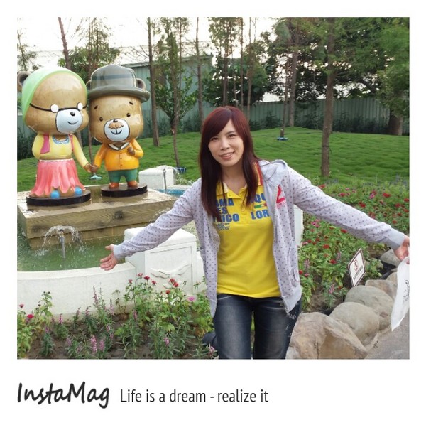 熊大庄森林主題休閒園區:【嘉義景點】森林療癒系童話風格~熊大庄森林主題休閒園區觀光工廠