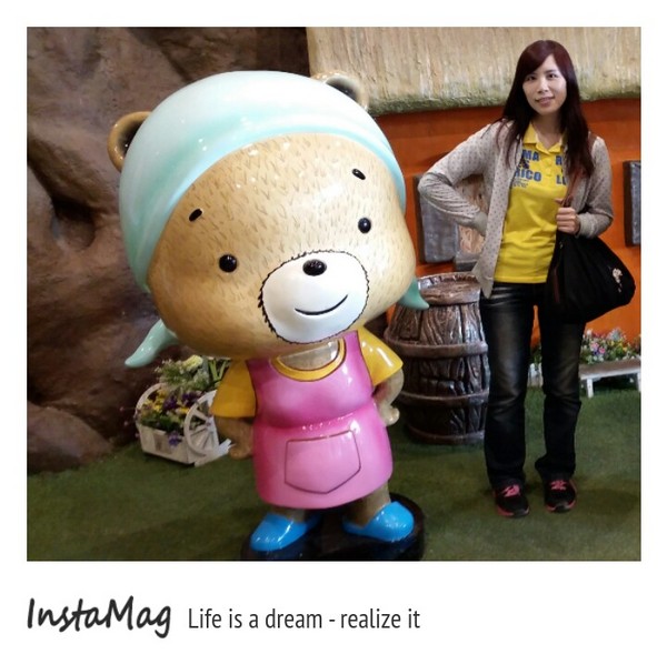 熊大庄森林主題休閒園區:【嘉義景點】森林療癒系童話風格~熊大庄森林主題休閒園區觀光工廠