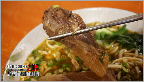 精誠牛肉麵10.jpg