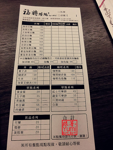 cm20150417___810d96081c0c760571bf60f0d79