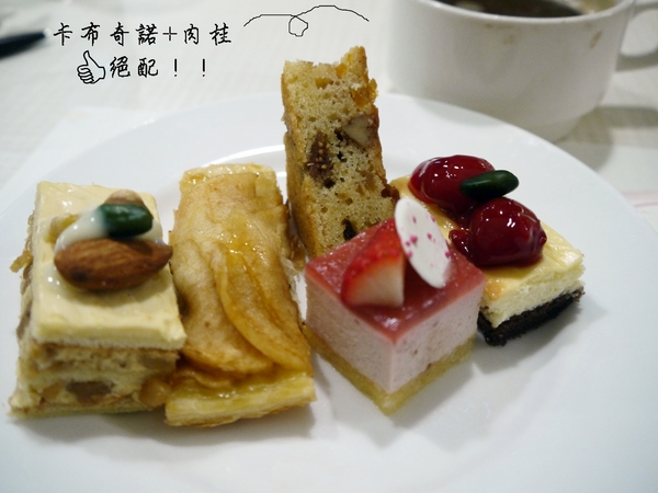 台北凱撒大飯店Checkers自助式餐廳：【食記：台北車站】凱撒飯店CHECKERS ♞ 牛排海鮮甜點吃到飽   聚餐首選！ (圖多)