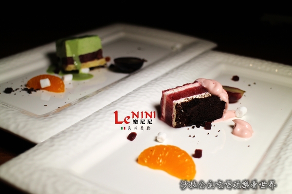 Le NINI 樂尼尼義式餐廳(京華店)：台北‧松山『Le NINI 樂尼尼義式餐廳(京華城店)』捷運南京三民站