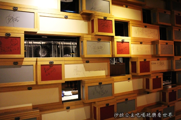 Le NINI 樂尼尼義式餐廳(京華店)：台北‧松山『Le NINI 樂尼尼義式餐廳(京華城店)』捷運南京三民站