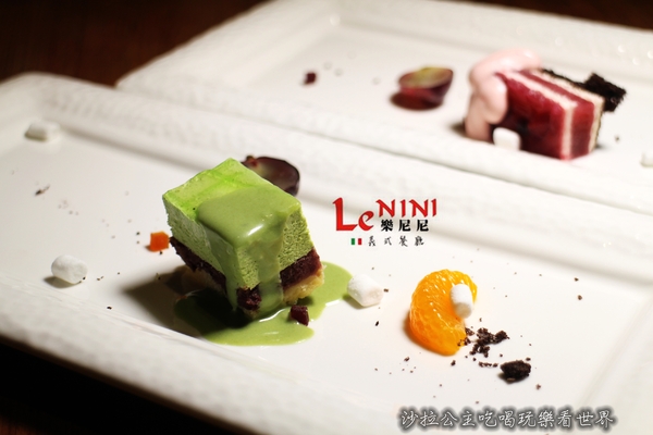 Le NINI 樂尼尼義式餐廳(京華店)：台北‧松山『Le NINI 樂尼尼義式餐廳(京華城店)』捷運南京三民站